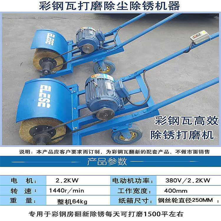 随州彩钢瓦翻新专用漆